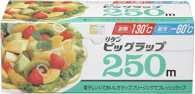 リケンビックラップ 1