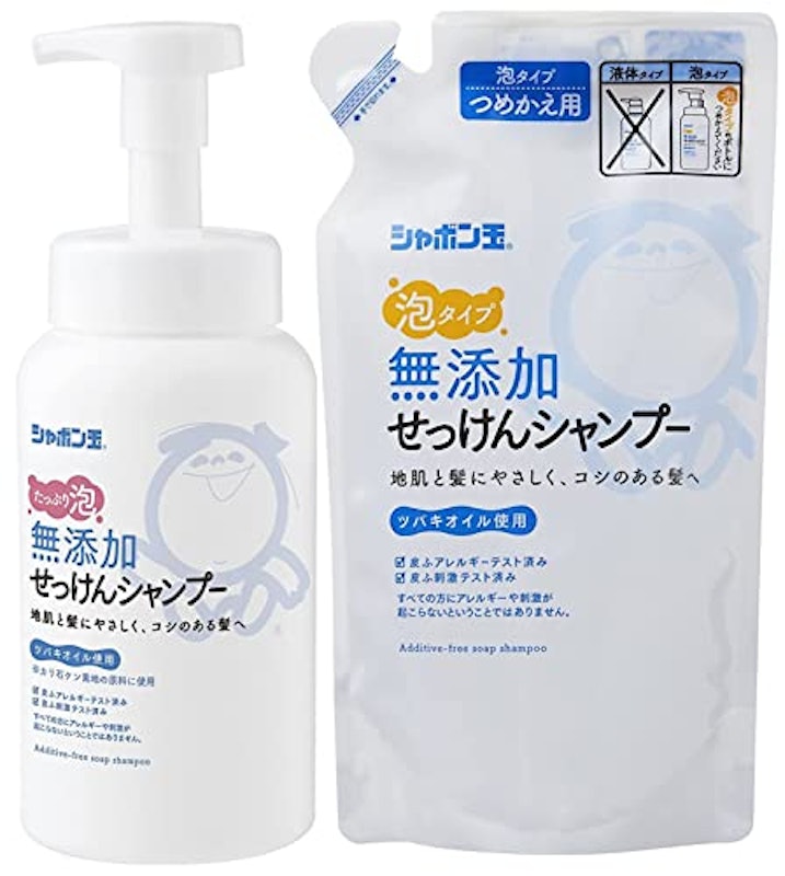 シャボン玉せっけんシャンプー 1