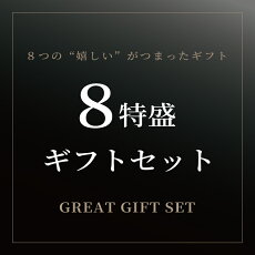 ボールペン 6