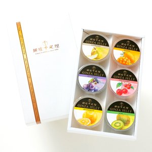 お歳暮向けフルーツギフトのおすすめ人気ランキング 1