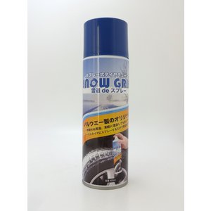 22年 スプレー式タイヤチェーンのおすすめ人気ランキング4選 Mybest