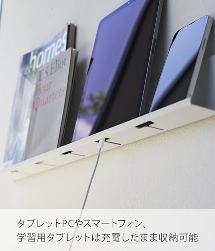 タブレット＆ブック棚 4