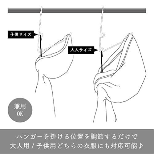 ステンレスフードハンガー 4
