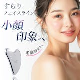 かっさプレートのおすすめ人気ランキング【2026年10月】 5