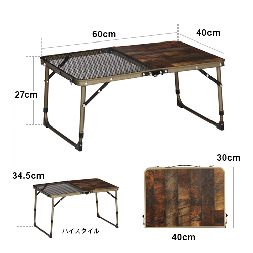 アウトドア テーブル/チェア 8tail アウトドアキッチンテーブル 広くて使いやすい バーナースタンド 