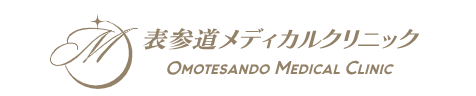 表参道メディカルクリニック 福岡天神院 ダーマペン 1