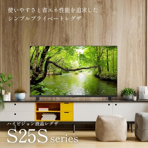 TVS REGZA（レグザ）の40インチテレビのおすすめ人気ランキング【2026