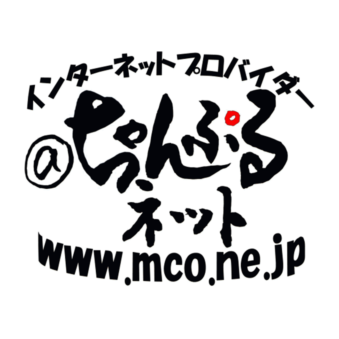 ちゃんぷるネット 1