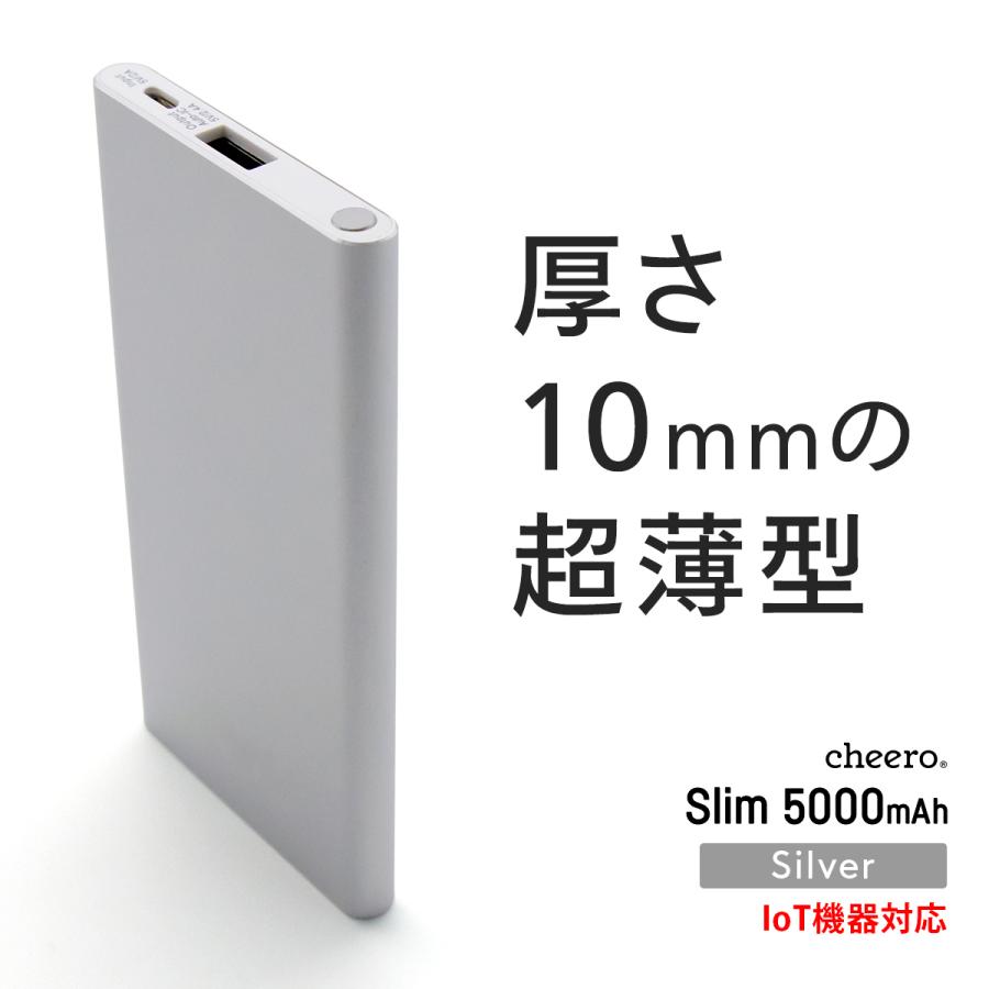 Slim 5000mAh IoT機器対応 3
