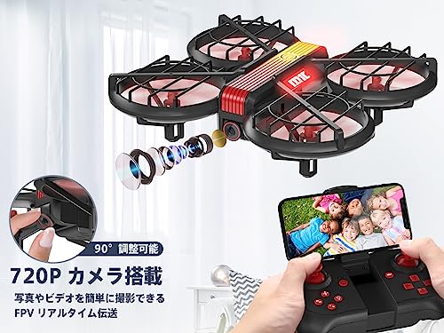 カメラ付きドローン 2