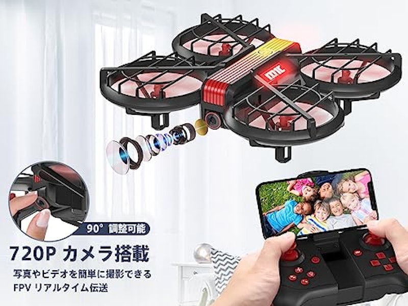 カメラ付きドローン 2