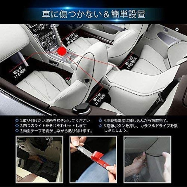 Ledテープライトのおすすめ人気ランキング10選 Mybest Ledテープライトのおすすめ人気ランキング10選 Mybest