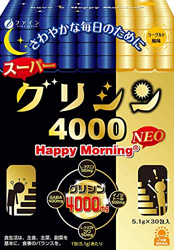 スーパーグリシン4000 ハッピーモーニング NEO 1