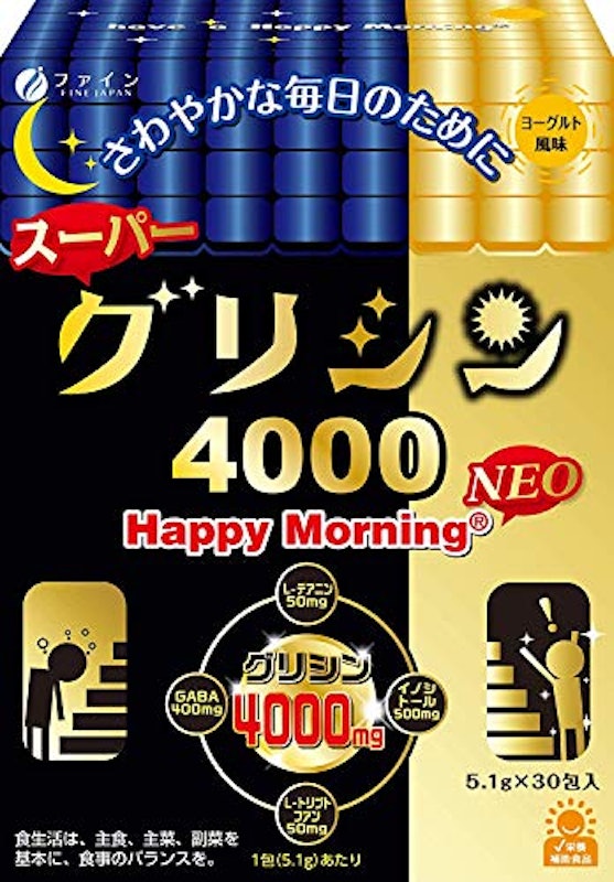 スーパーグリシン4000 ハッピーモーニング NEO 1