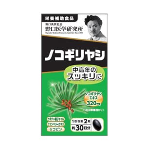 ノコギリヤシ 1