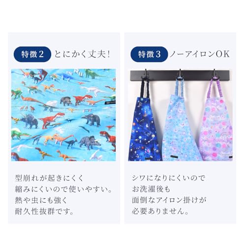  ランチョンマット 2枚セット 3