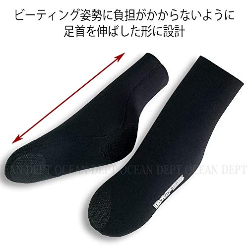 ボディボードソックス 6