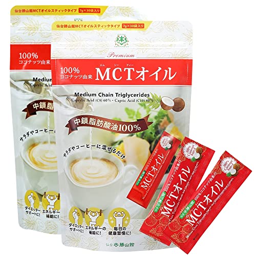 MCTオイルスティックタイプ 1
