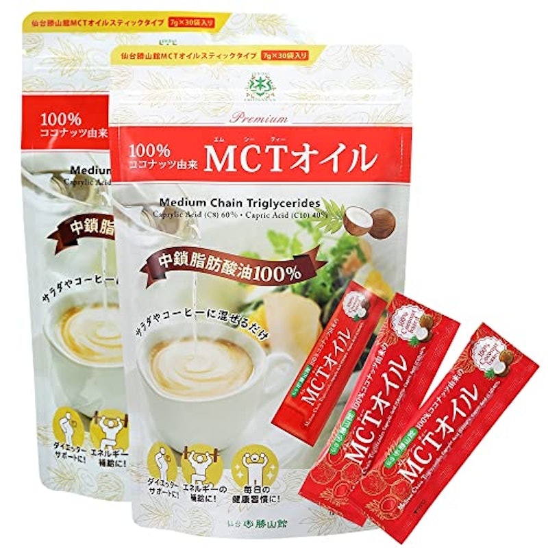 MCTオイルスティックタイプ 1