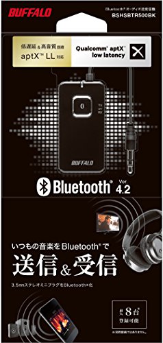  無線レシーバー  5
