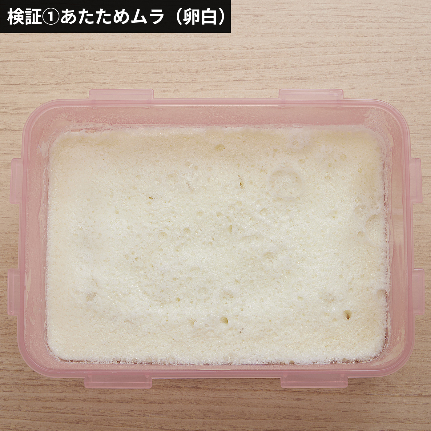 オーブンレンジ 5