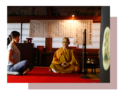 宿坊 不動院 4