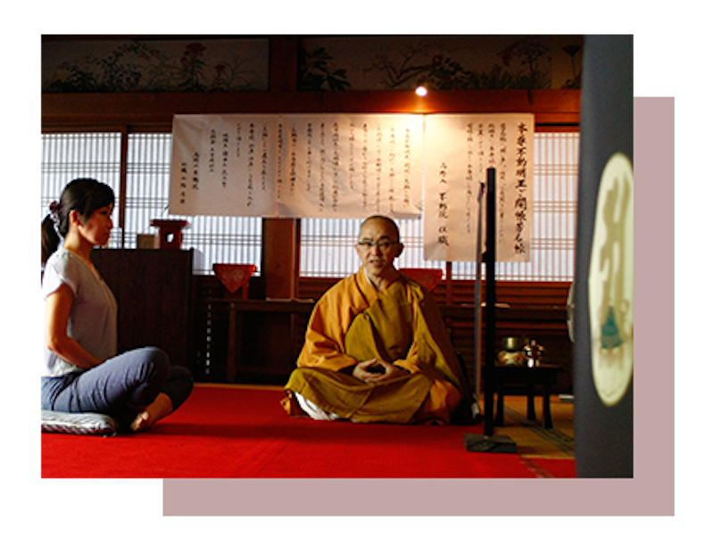 宿坊 不動院 4