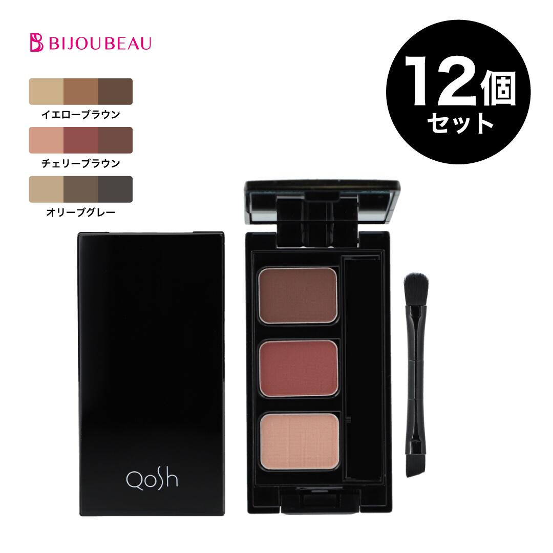 赤いアイブロウのおすすめ人気ランキング【2026年1月】 | マイベスト