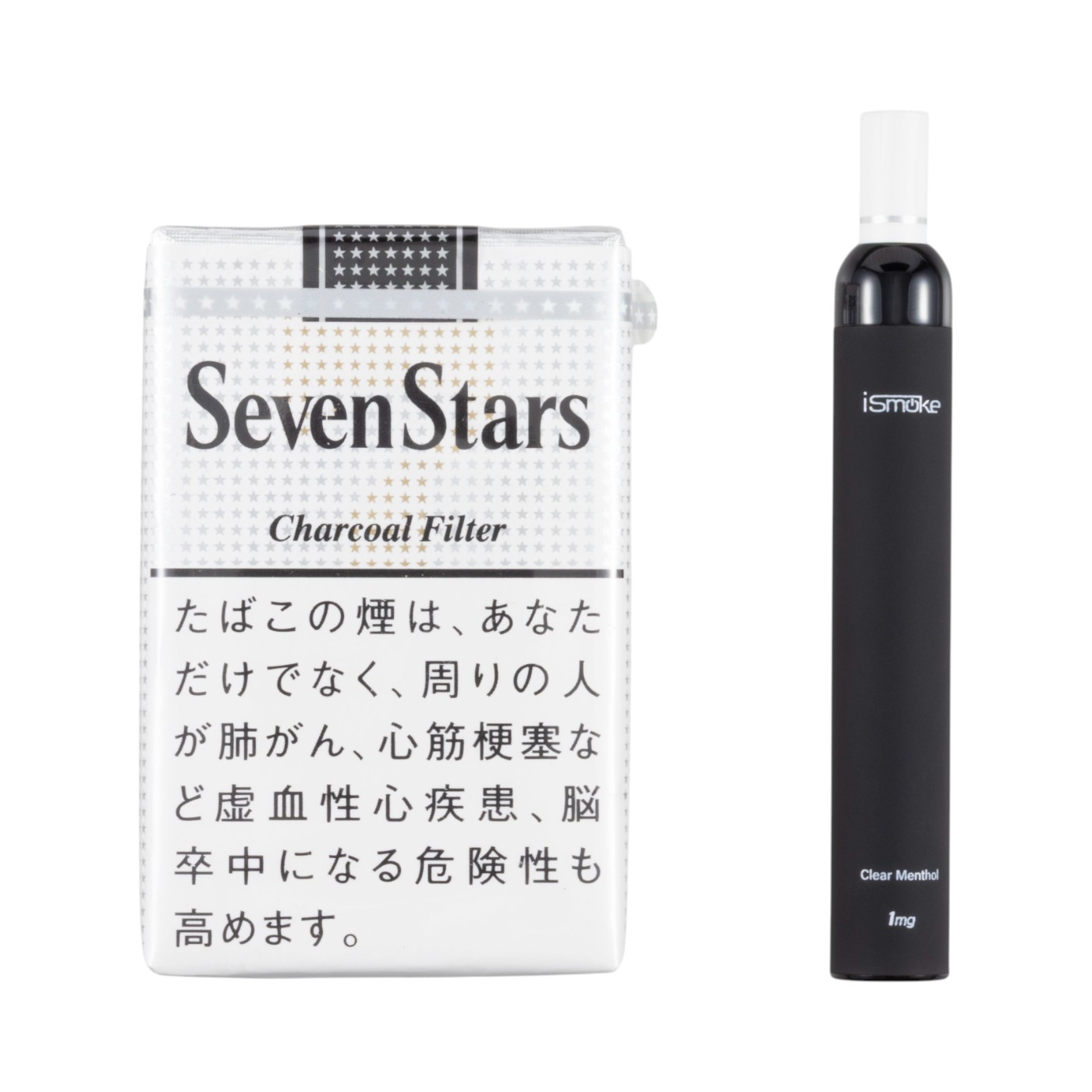 CIGALESS Plus 5