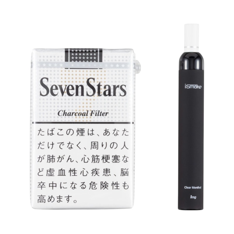 CIGALESS Plus 5