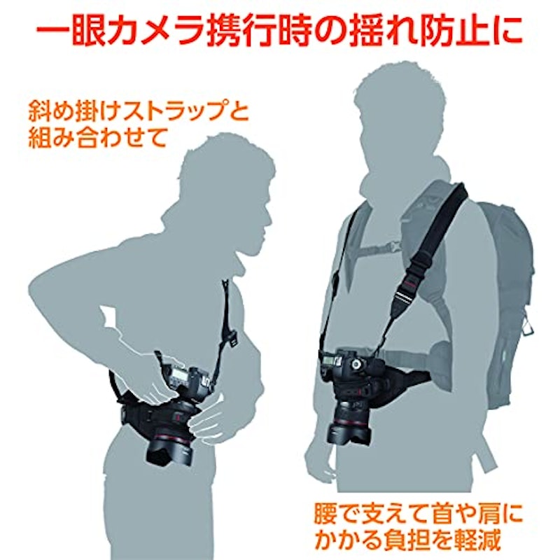ホルスターライト02 S 2