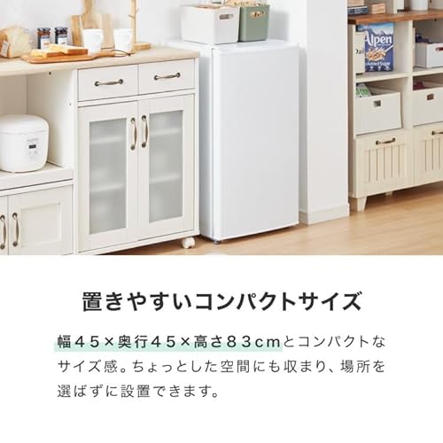 冷凍庫 7
