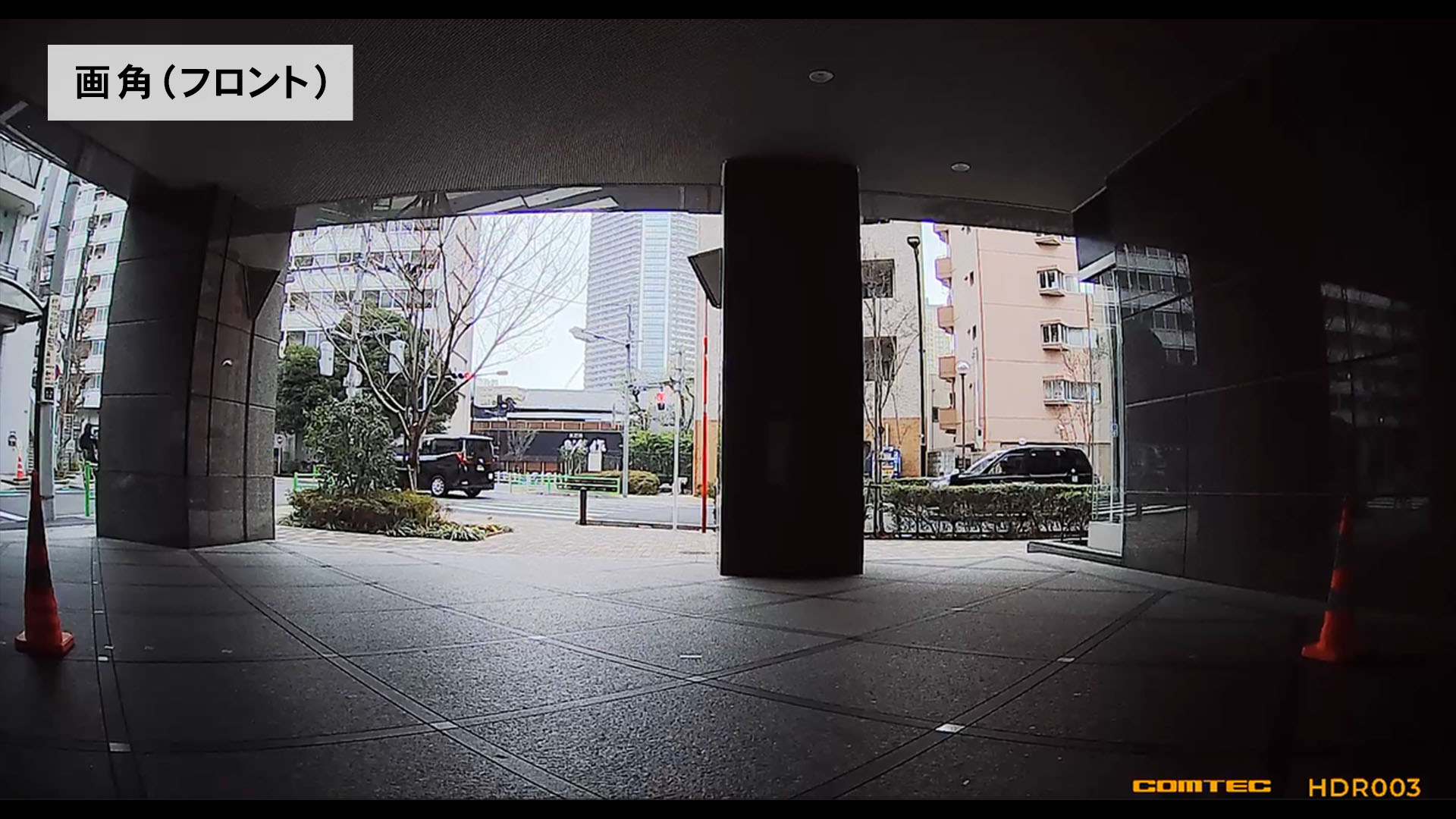 ドライブレコーダー 3