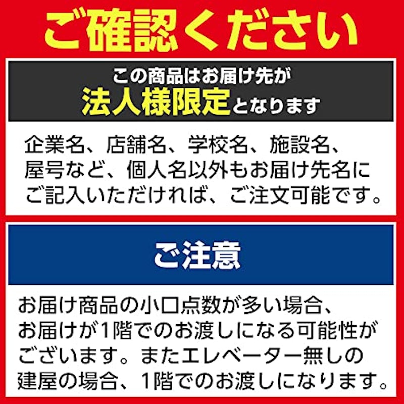 スレディ 両面ホワイトボードパーテーション 2