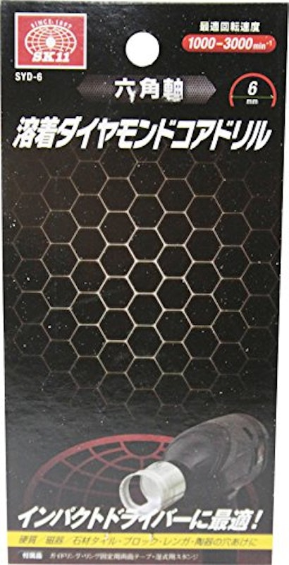 六角軸ダイヤモンドコアドリル 6MM 4