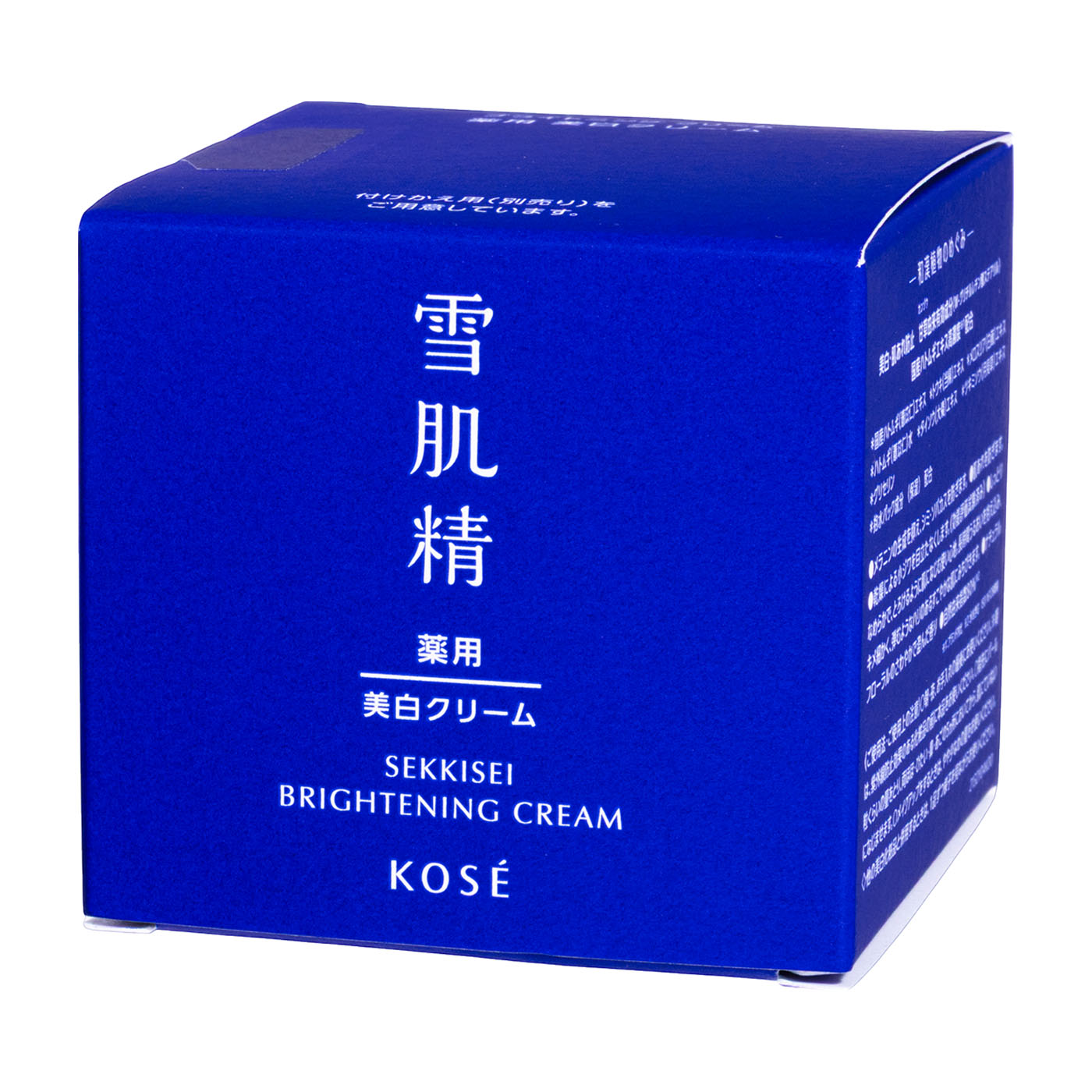 薬用雪肌精 ブライトニング クリームを徹底レビュー！実際に使って