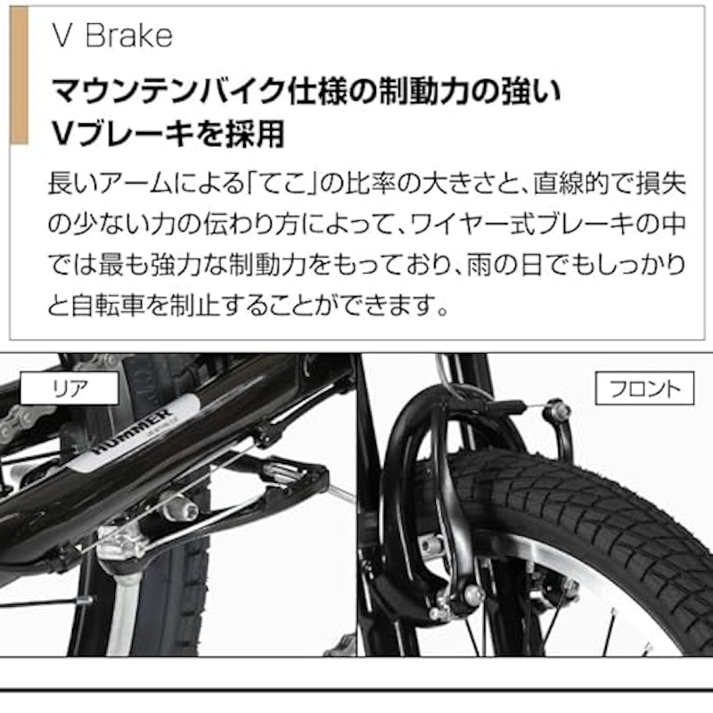 折りたたみ自転車 10