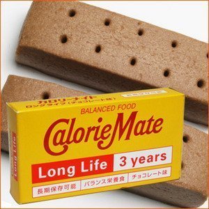ロングライフ チョコレート味 1