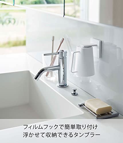 フィルムフック マグネットタンブラー 2