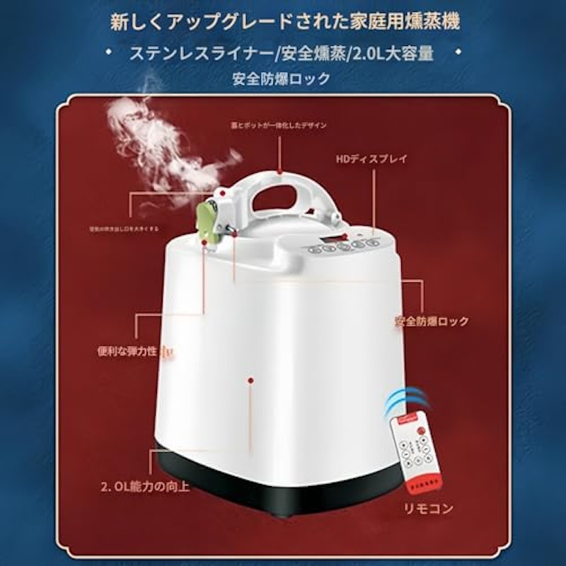 折りたたみ パーソナルスチームサウナ 3