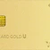 dカード GOLD Uを検証レビュー!クレカ積立の選び方も紹介