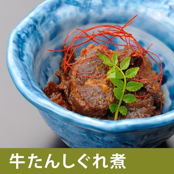 牛たんしぐれ煮 2