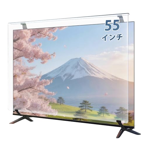 テレビ保護パネル 1