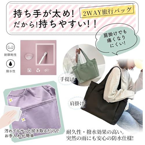 ボストンバッグ 5