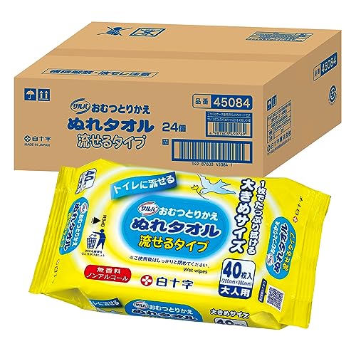 おむつとりかえぬれタオル流せるタイプ 1