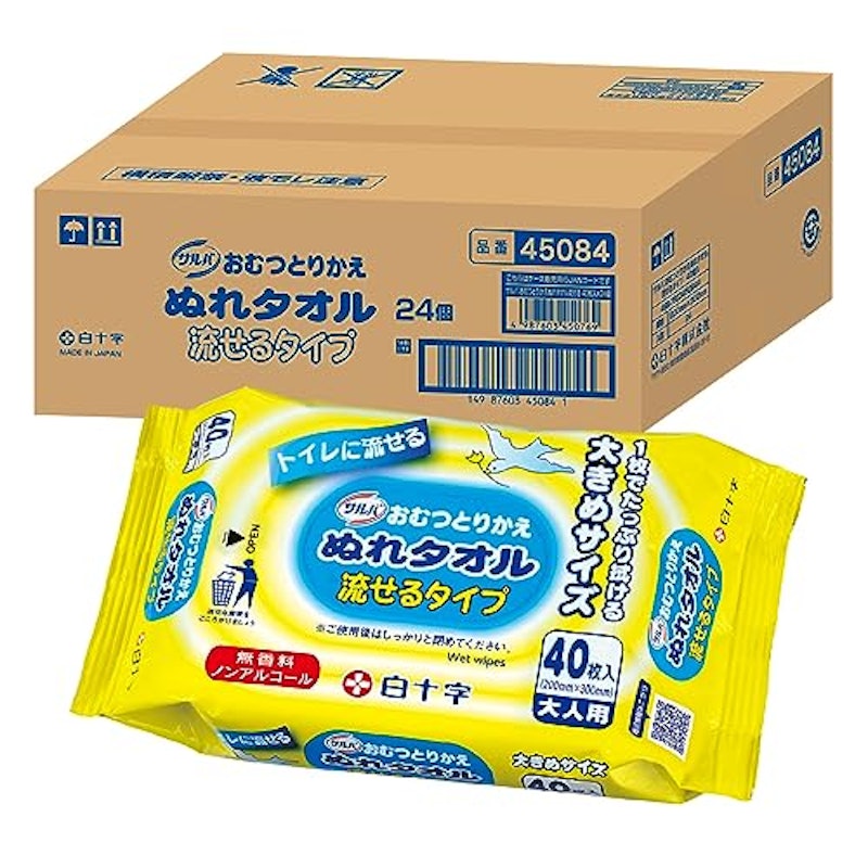 おむつとりかえぬれタオル流せるタイプ 1