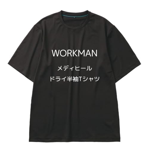 ドライ半袖Tシャツ 1