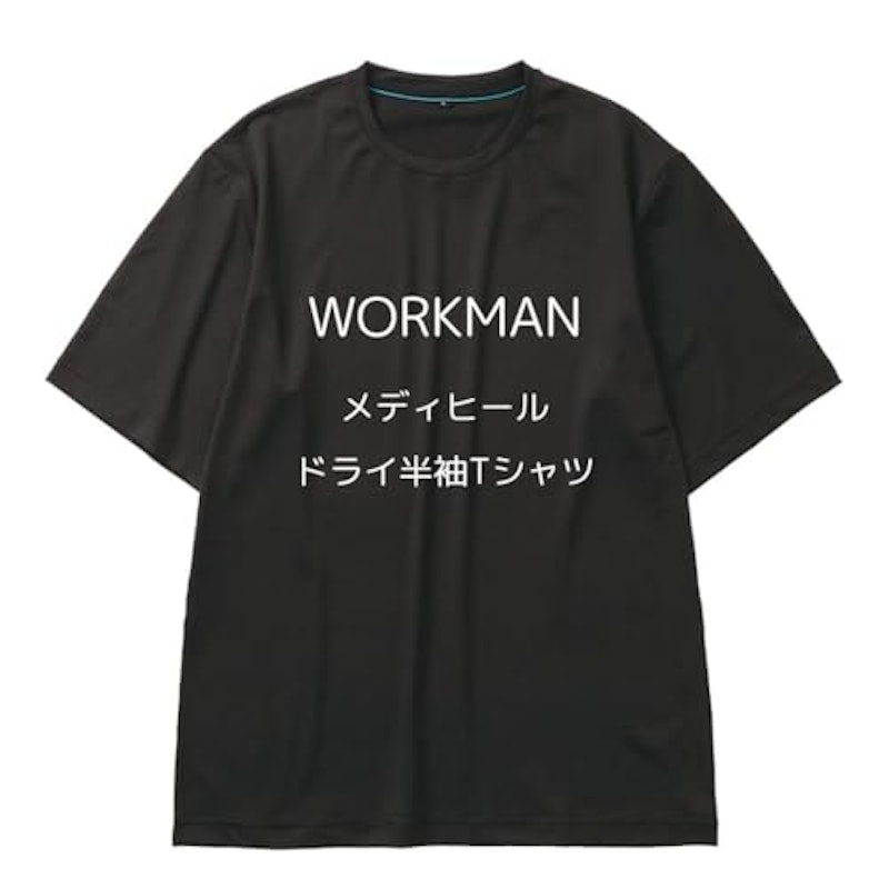 ドライ半袖Tシャツ 1