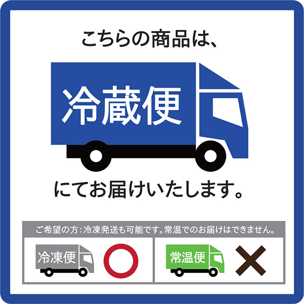肩ロース生ハムブロック 7