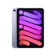 Apple Japan 第6世代 1